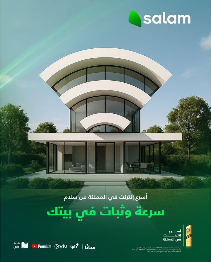 whatsapp image 2025 10 12 at 5.45.45 am (1)